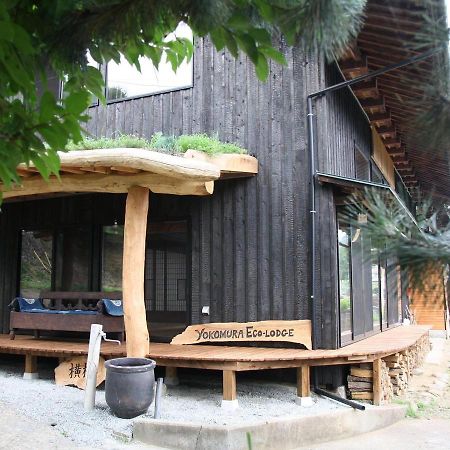 Yokomura Eco-Lodge Uenohara Екстериор снимка
